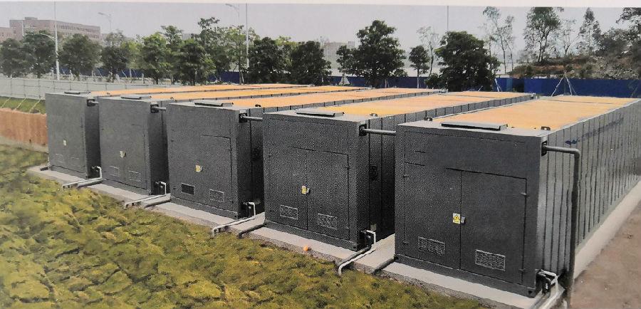 工業(yè)污水處理設備