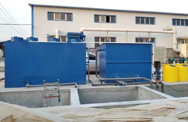 一體化污水處理設備