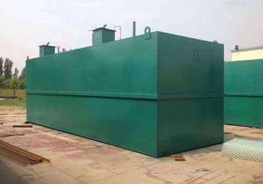 一體化污水處理設(shè)備