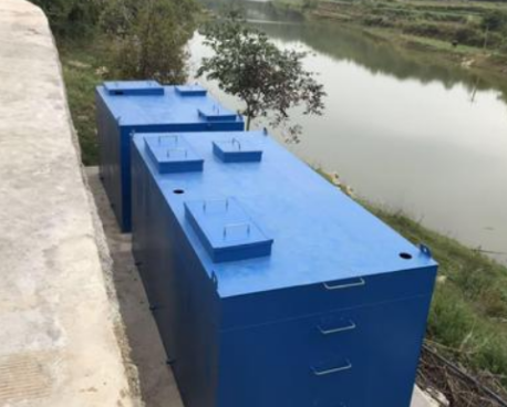 綜合一體化污水處理設備