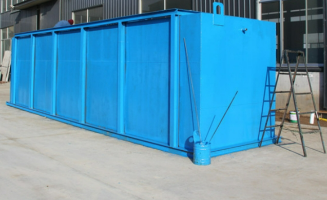 工業(yè)廢水處理設備